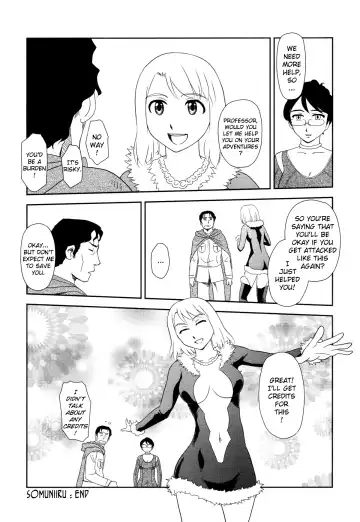 [Suehirogari] Somuniiru Fhentai - Page 100