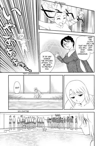[Suehirogari] Somuniiru Fhentai - Page 87