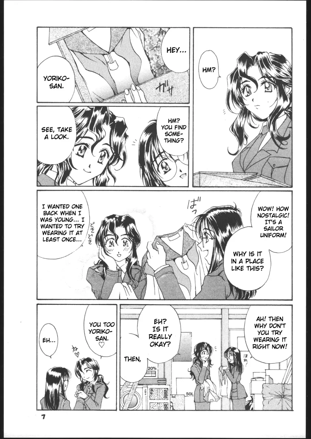 [Takahashi Kobato] Method to the madness Fhentai - Page 4