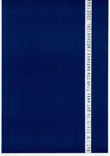 [Takahashi Kobato] Method to the madness Fhentai - Page 16