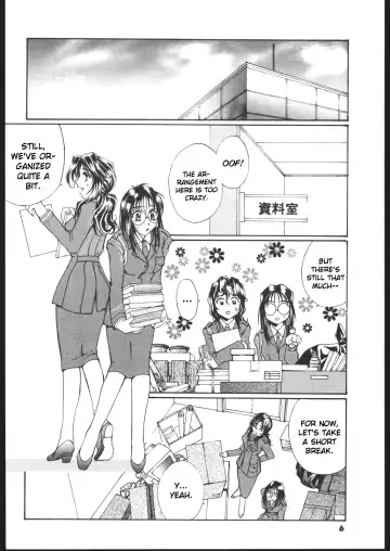 [Takahashi Kobato] Method to the madness Fhentai - Page 3