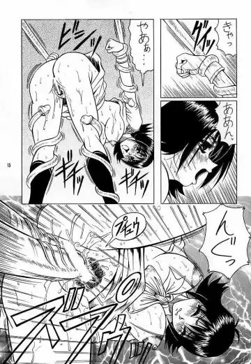 [Jamming - Moritaka Takashi - Tenzaki Kanna] GF Princess Fhentai - Page 14