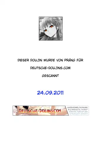 [Izurumi] Ryushutu Asuka Fhentai - Page 2