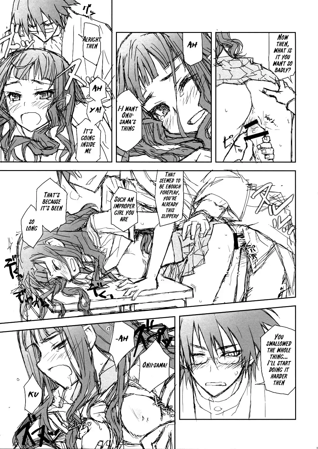 [Asaki Yuzuno - Konoe Ototsugu] Ware Zetsubou Sukoni Ware Zairi Fhentai - Page 10