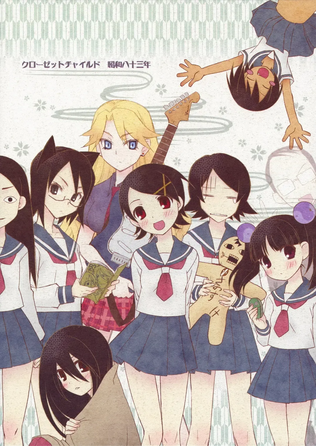 [Asaki Yuzuno - Konoe Ototsugu] Ware Zetsubou Sukoni Ware Zairi Fhentai - Page 22