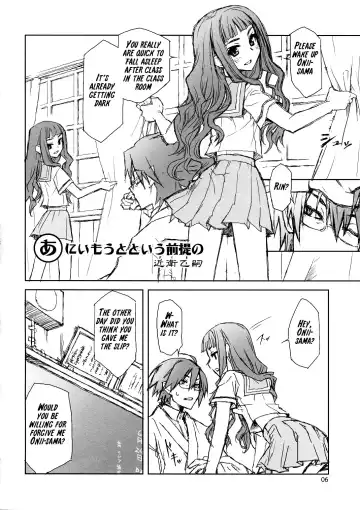 [Asaki Yuzuno - Konoe Ototsugu] Ware Zetsubou Sukoni Ware Zairi Fhentai - Page 5