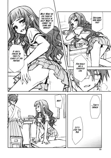 [Asaki Yuzuno - Konoe Ototsugu] Ware Zetsubou Sukoni Ware Zairi Fhentai - Page 7