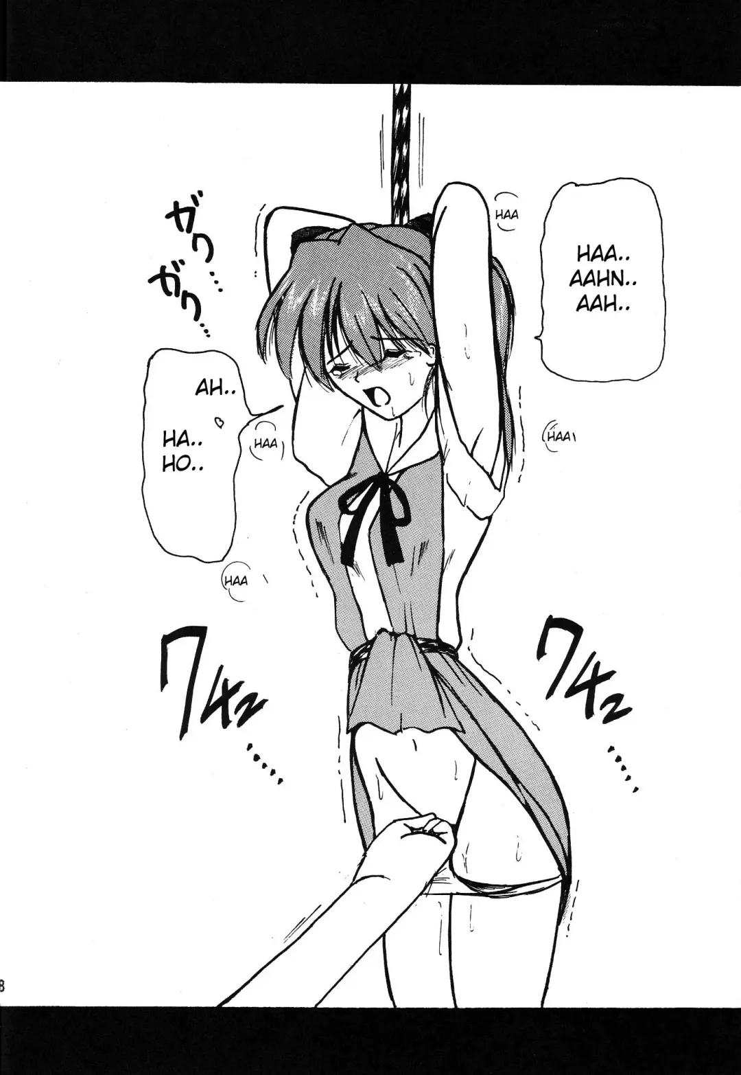 [Maki Hideto - Sahara Ikkou] Second Hobaku Project 3 Fhentai - Page 29