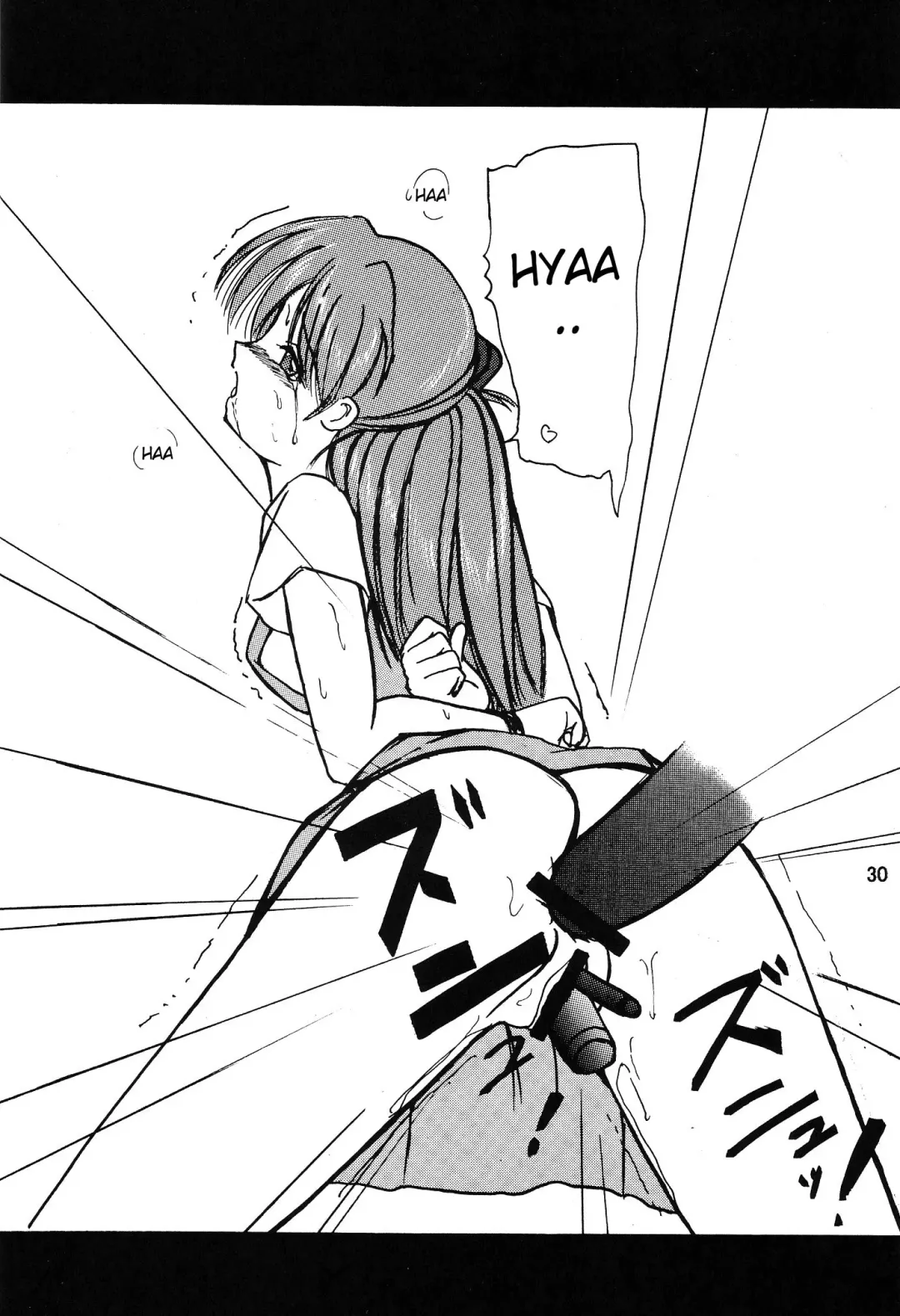 [Maki Hideto - Sahara Ikkou] Second Hobaku Project 3 Fhentai - Page 31