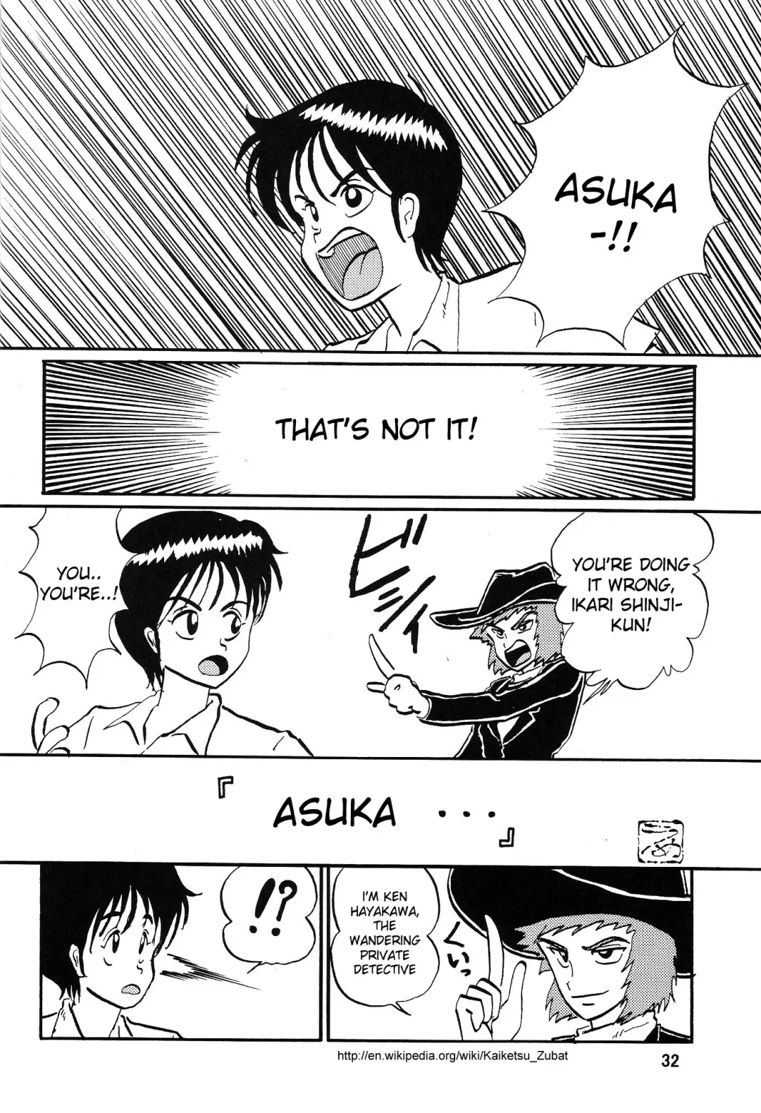 [Maki Hideto - Sahara Ikkou] Second Hobaku Project 3 Fhentai - Page 33