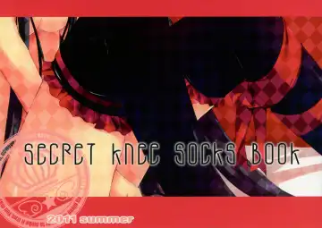 [Mizusawa Mimori] Secret Knee Socks Book Fhentai - Page 2