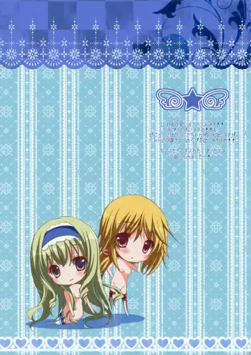 [Mizusawa Mimori] Secret Knee Socks Book Fhentai - Page 7