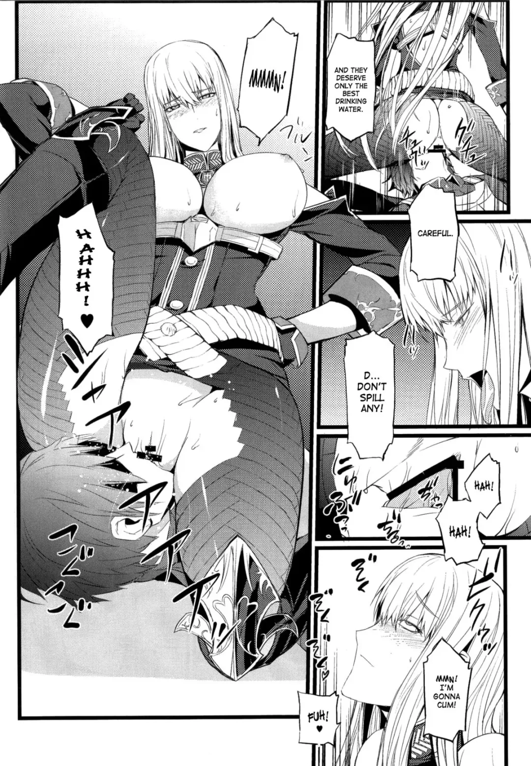 [Nishi Shizumu] Valkyria no Tokkun Fhentai - Page 13