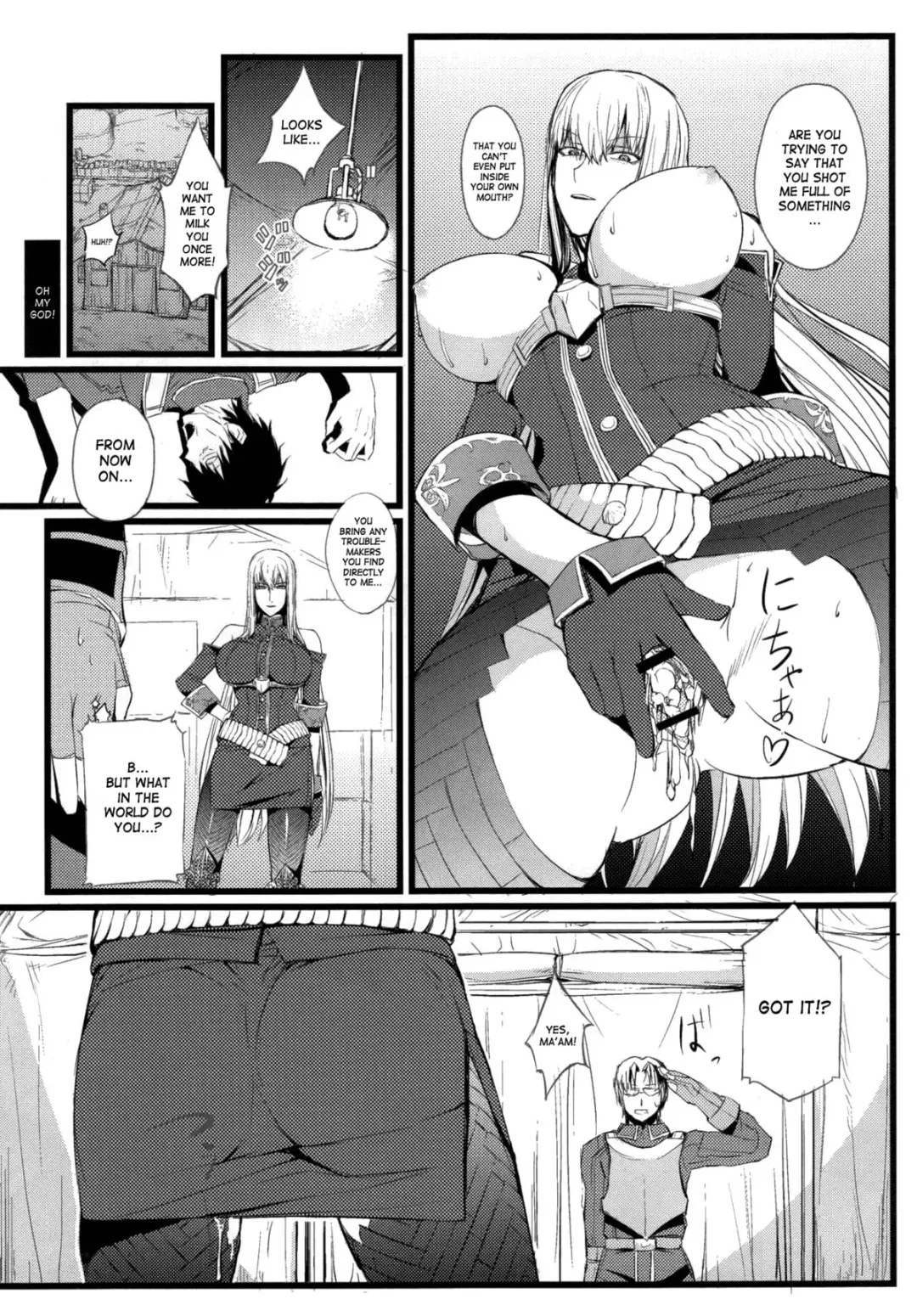 [Nishi Shizumu] Valkyria no Tokkun Fhentai - Page 22