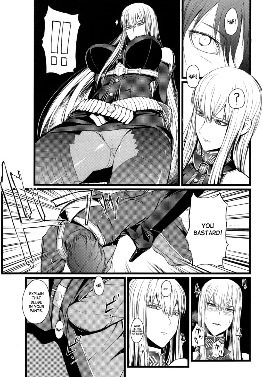 [Nishi Shizumu] Valkyria no Tokkun Fhentai - Page 4