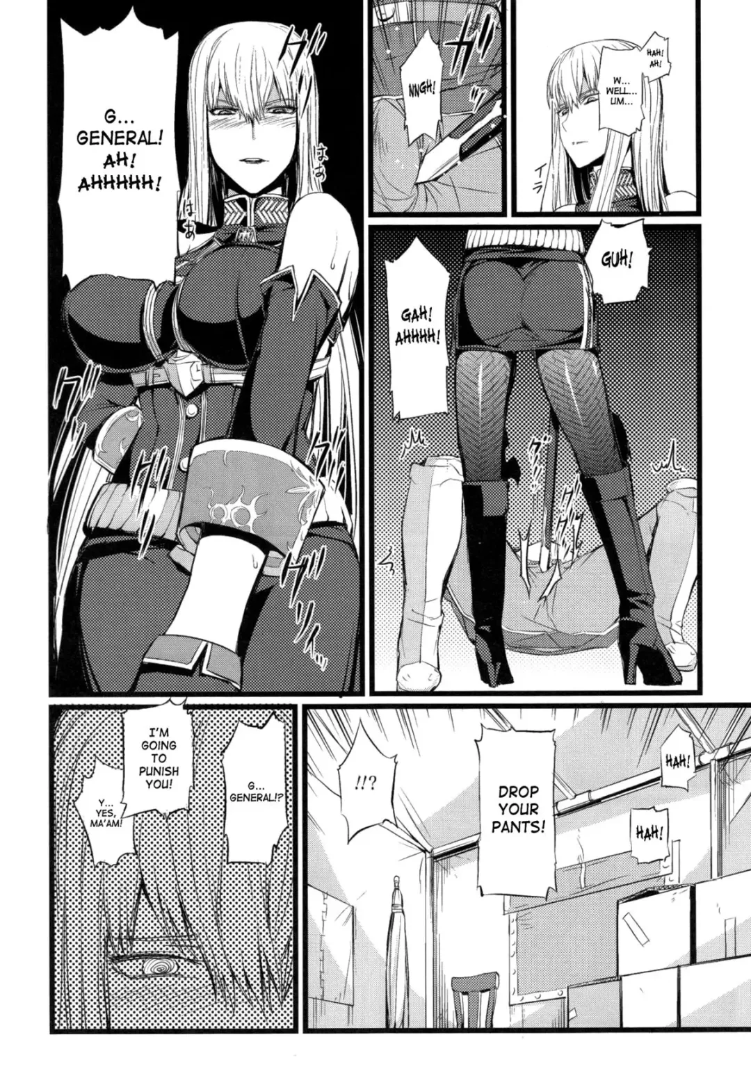 [Nishi Shizumu] Valkyria no Tokkun Fhentai - Page 5