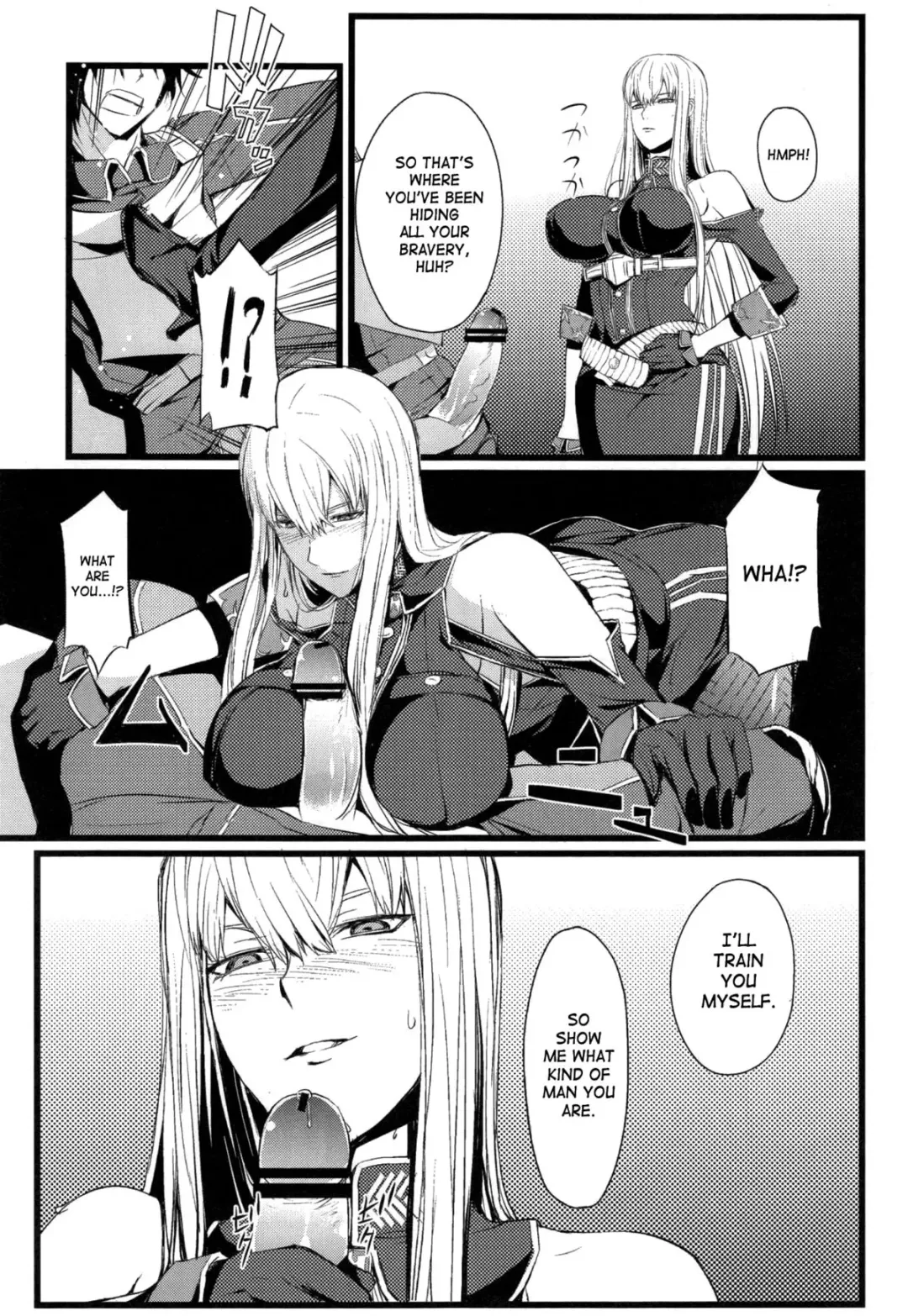 [Nishi Shizumu] Valkyria no Tokkun Fhentai - Page 6