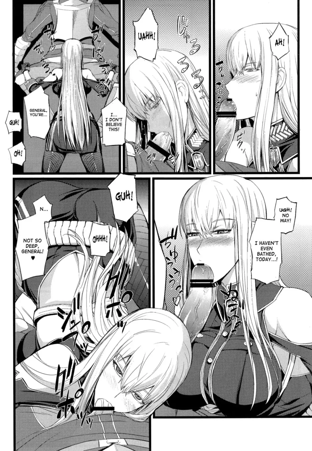 [Nishi Shizumu] Valkyria no Tokkun Fhentai - Page 7