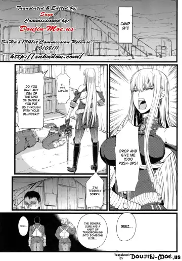 [Nishi Shizumu] Valkyria no Tokkun Fhentai - Page 2