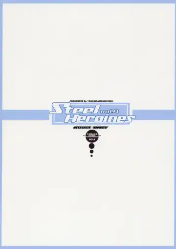 [Chiro] Steel Heroines Vol. 4 Fhentai - Page 30