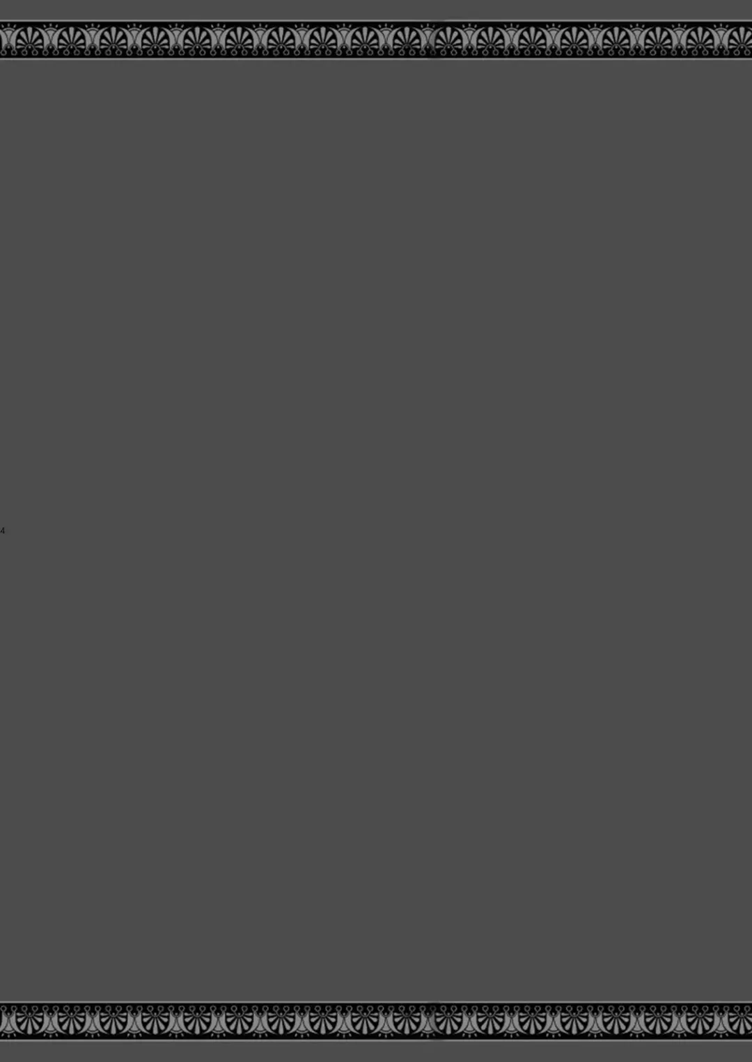 [Kuraoka Aki] ] Aru Yakata no Ichinichi Soushuuhen Fhentai - Page 2