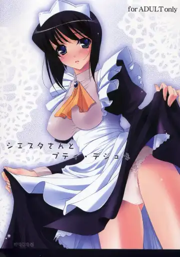 Read [Komori Kei] Siesta-san to Petit Dejeuner - Fhentai