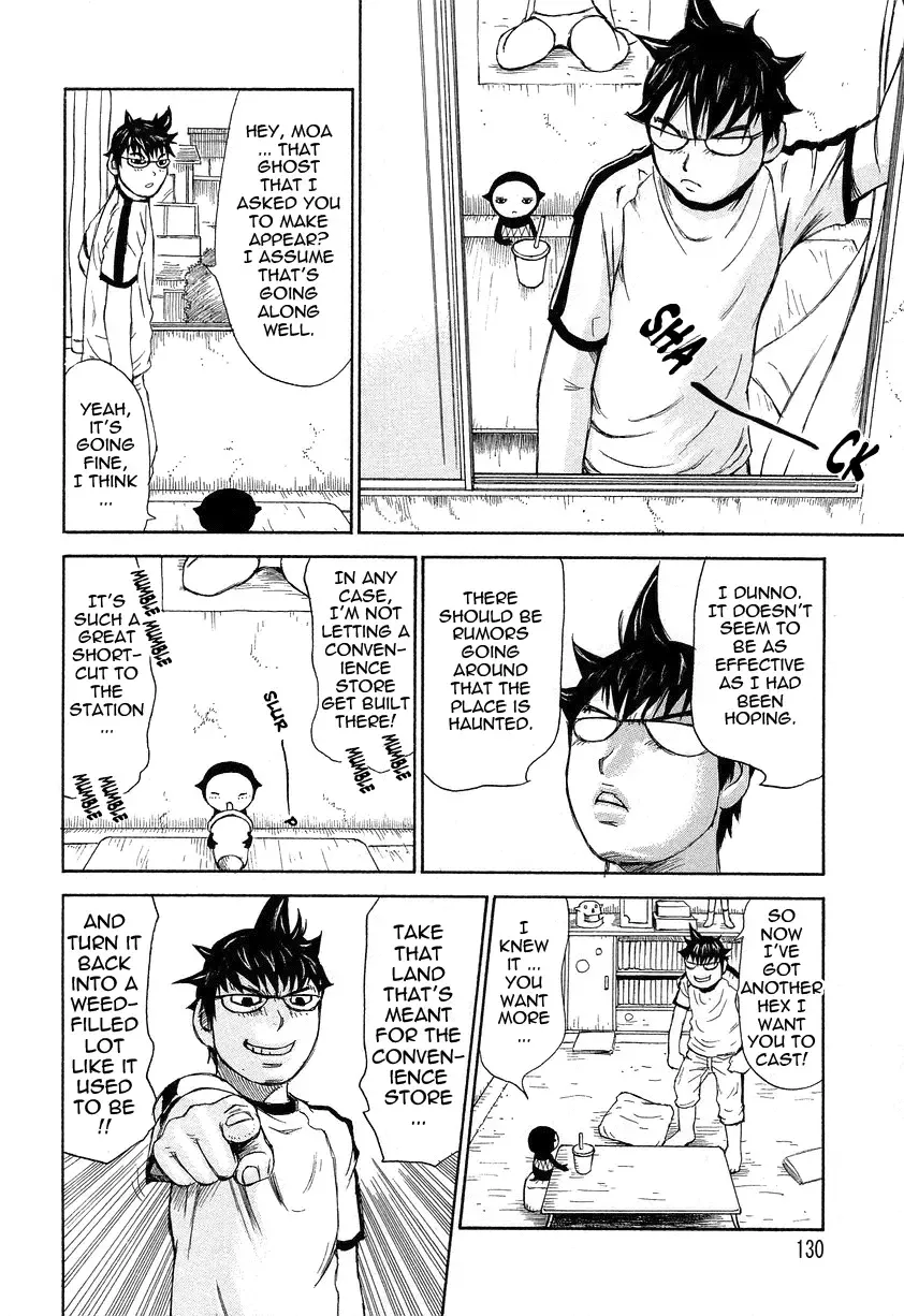 [Millefeuille] Yononaka Azayaka | Vivid in a World Fhentai - Page 132