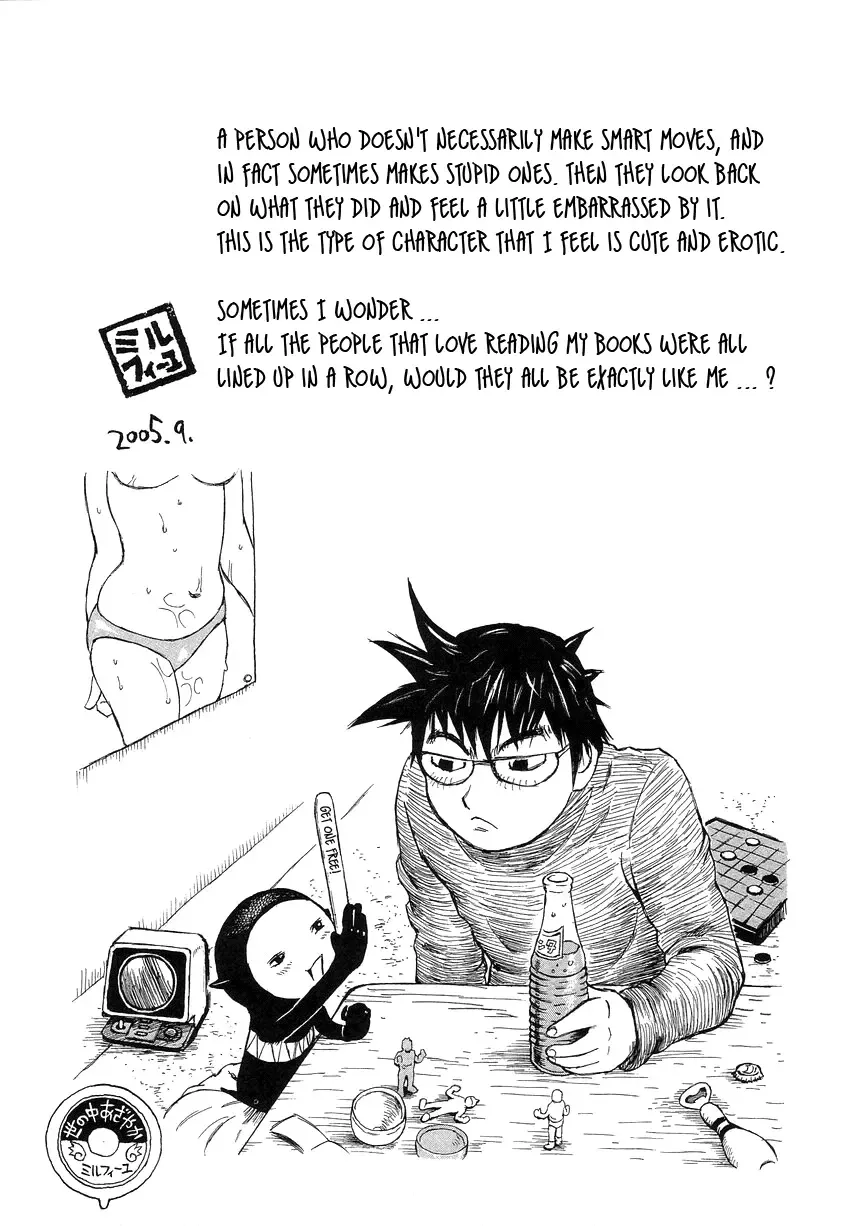 [Millefeuille] Yononaka Azayaka | Vivid in a World Fhentai - Page 181