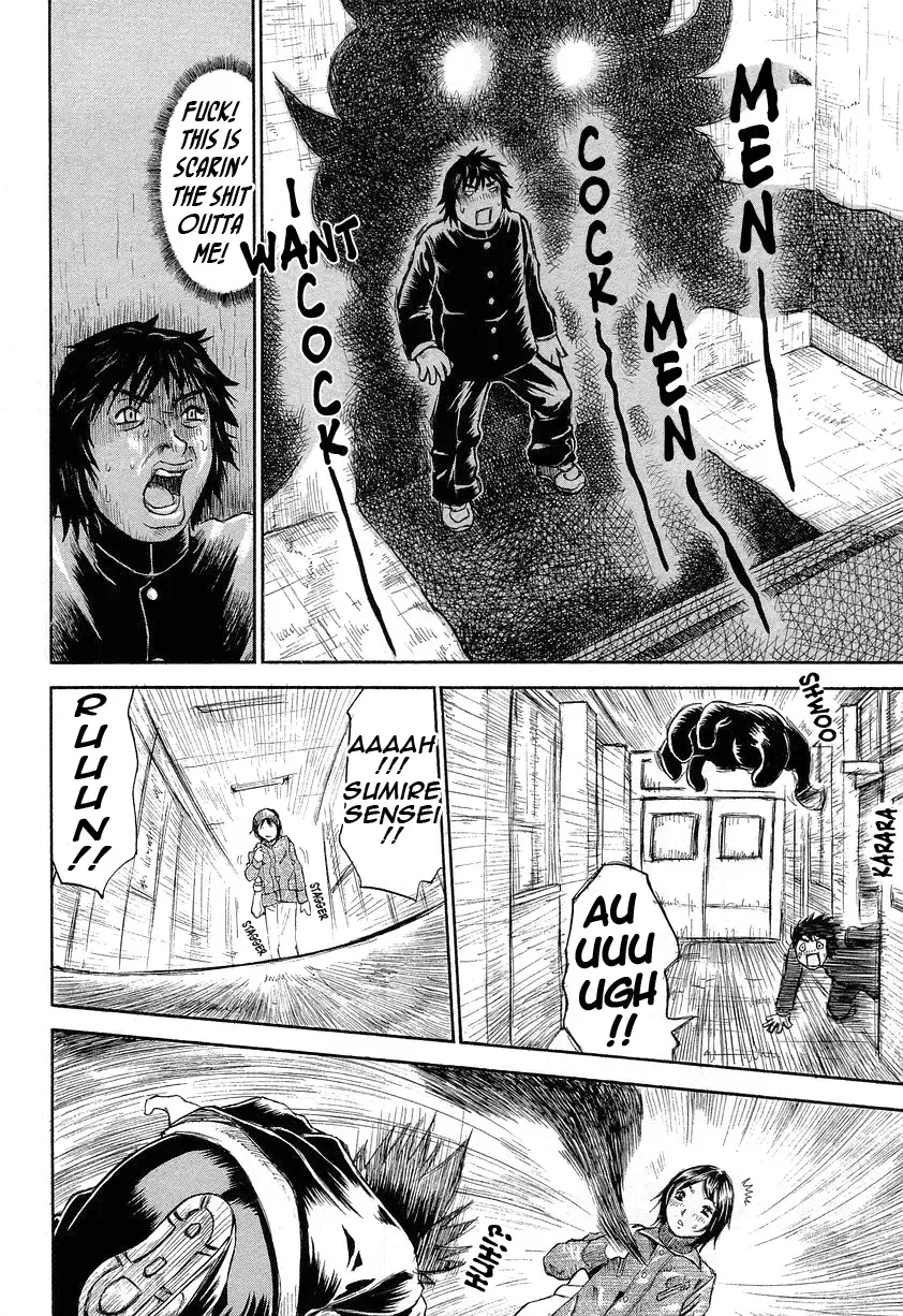 [Millefeuille] Yononaka Azayaka | Vivid in a World Fhentai - Page 96