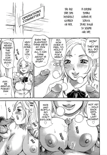 [Millefeuille] Yononaka Azayaka | Vivid in a World Fhentai - Page 85