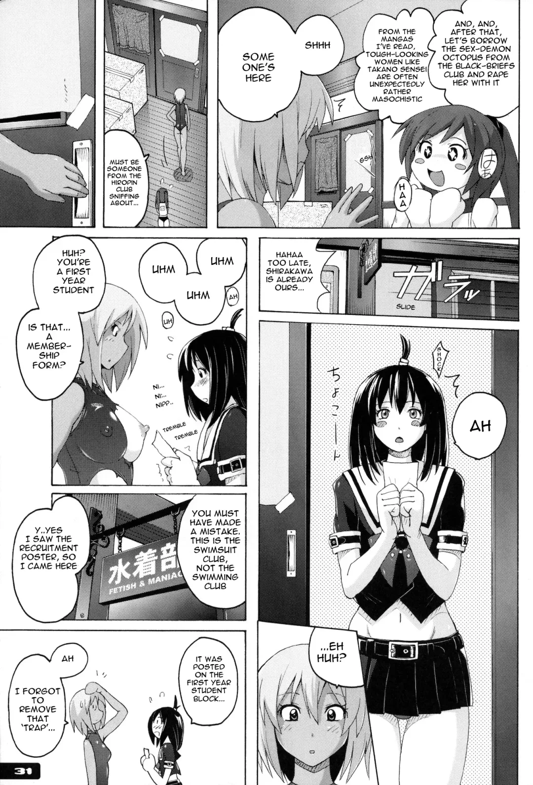 [Murasaki Nyaa] Pitapita Kyouei Mizugi EX01 Fhentai - Page 30