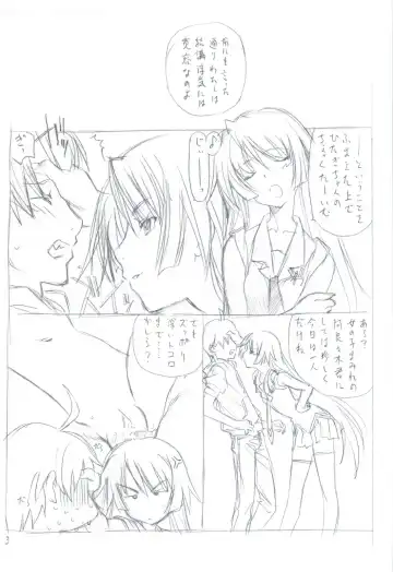 [Utatane Hiroyuki] 7 PIECES Comike Igai no Hon Matometemita. Fhentai - Page 117