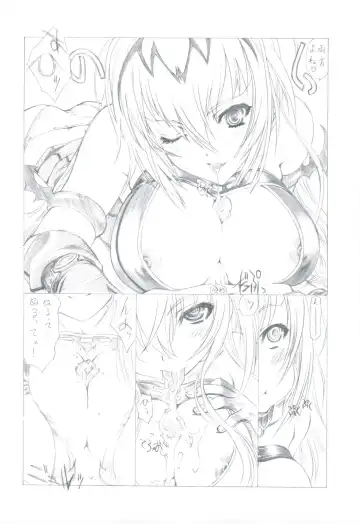 [Utatane Hiroyuki] 7 PIECES Comike Igai no Hon Matometemita. Fhentai - Page 12