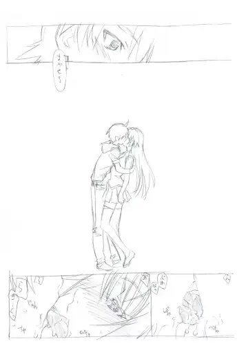 [Utatane Hiroyuki] 7 PIECES Comike Igai no Hon Matometemita. Fhentai - Page 123