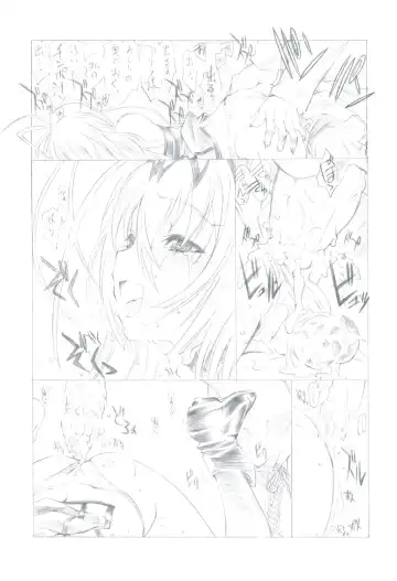 [Utatane Hiroyuki] 7 PIECES Comike Igai no Hon Matometemita. Fhentai - Page 23