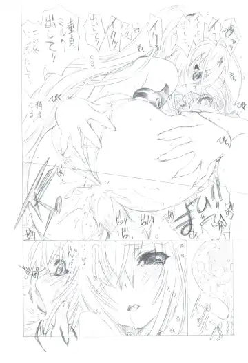 [Utatane Hiroyuki] 7 PIECES Comike Igai no Hon Matometemita. Fhentai - Page 29