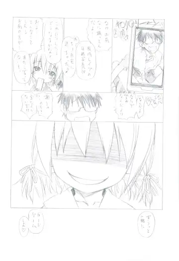 [Utatane Hiroyuki] 7 PIECES Comike Igai no Hon Matometemita. Fhentai - Page 42