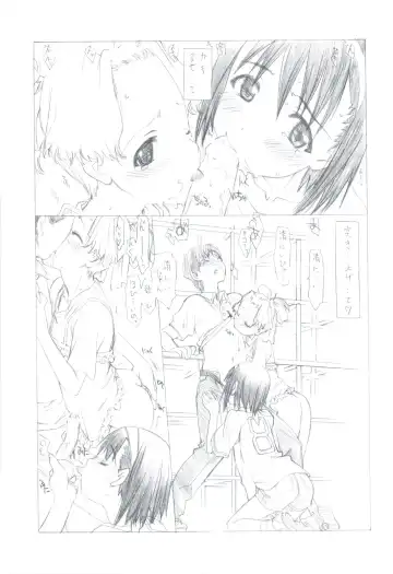 [Utatane Hiroyuki] 7 PIECES Comike Igai no Hon Matometemita. Fhentai - Page 47