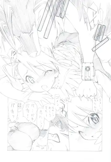 [Utatane Hiroyuki] 7 PIECES Comike Igai no Hon Matometemita. Fhentai - Page 58