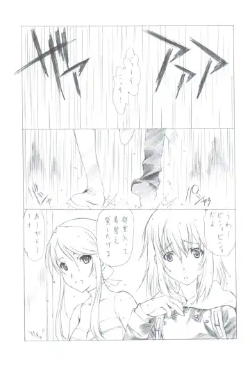 [Utatane Hiroyuki] 7 PIECES Comike Igai no Hon Matometemita. Fhentai - Page 69