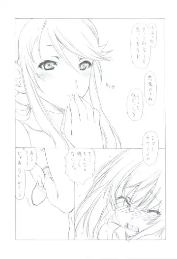 [Utatane Hiroyuki] 7 PIECES Comike Igai no Hon Matometemita. Fhentai - Page 71