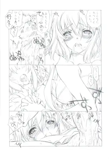 [Utatane Hiroyuki] 7 PIECES Comike Igai no Hon Matometemita. Fhentai - Page 81