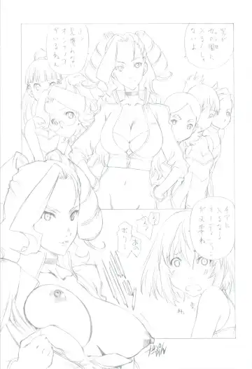 [Utatane Hiroyuki] 7 PIECES Comike Igai no Hon Matometemita. Fhentai - Page 87