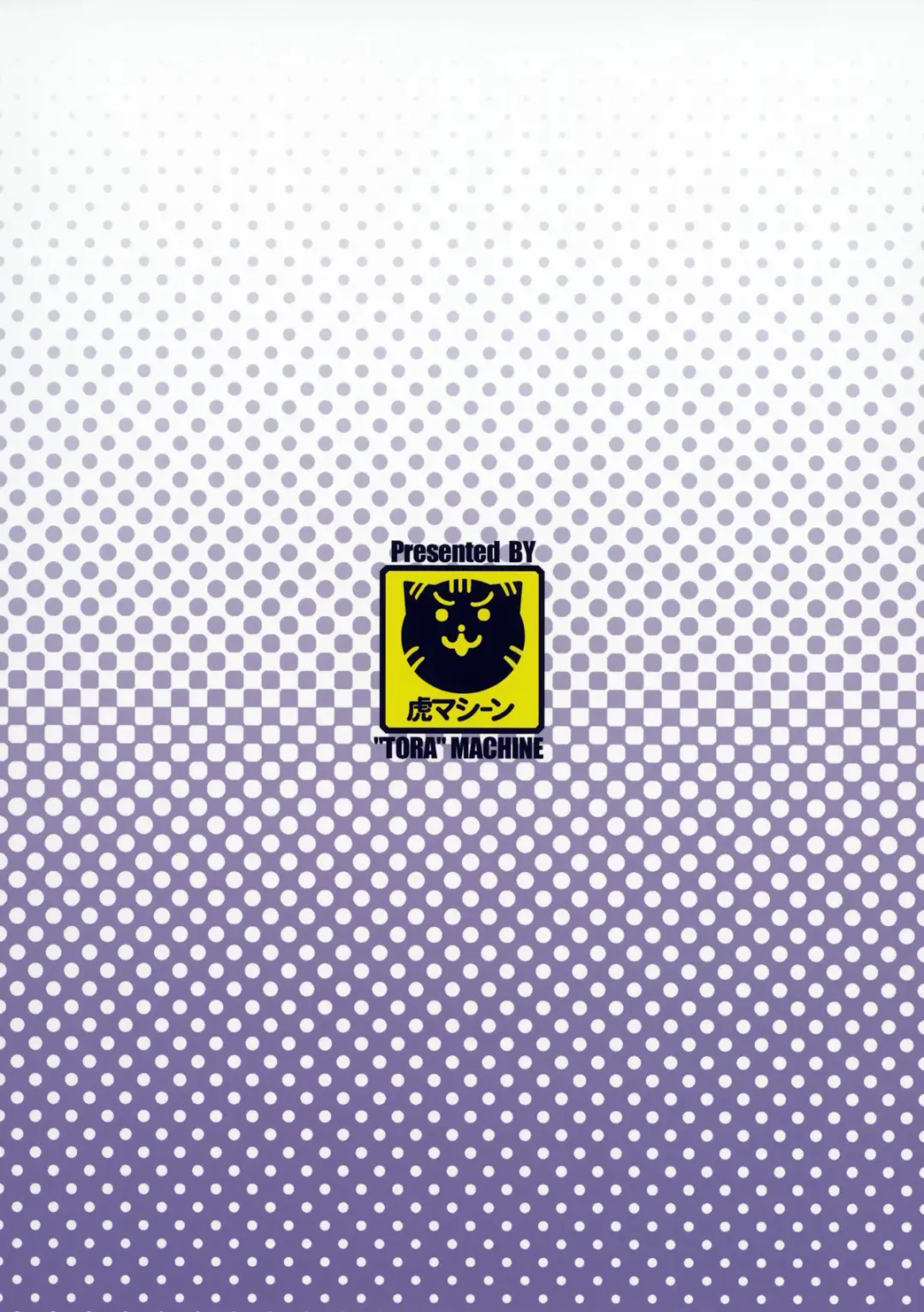 [Kasukabe Taro] Kindan no Mikan Vol. 1 Fhentai - Page 41