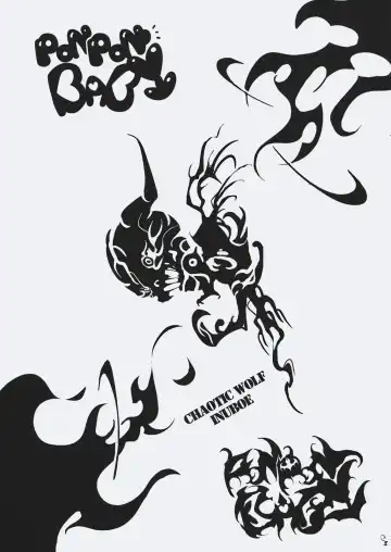 [Inuboe] PONPON BABY Fhentai - Page 3