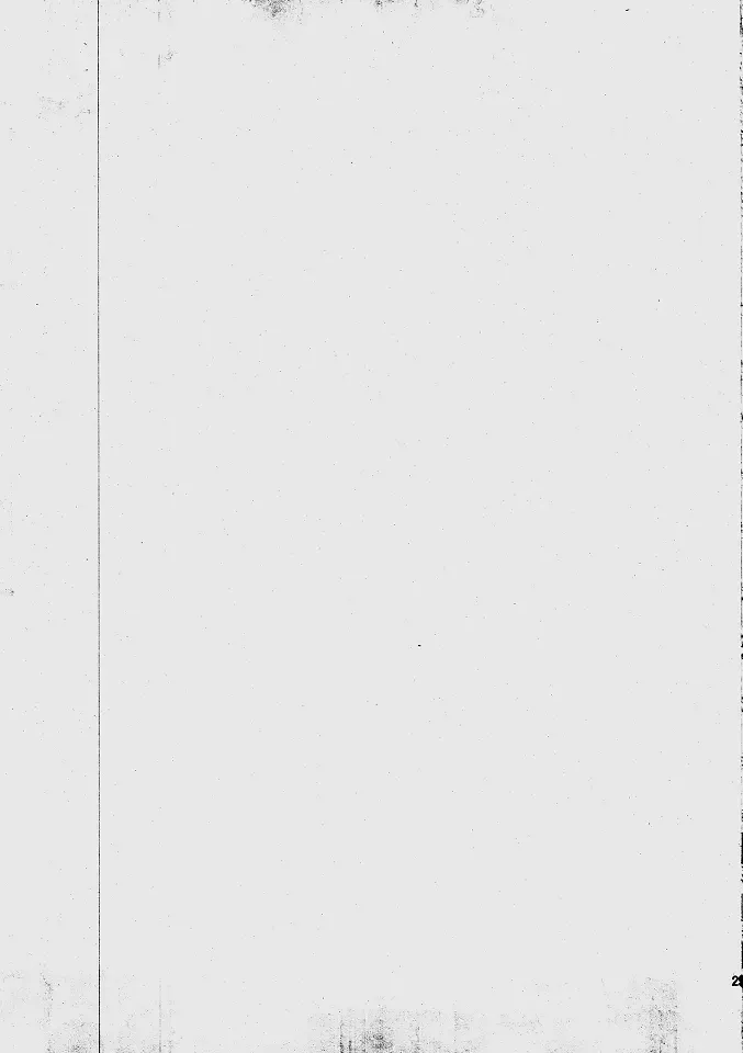 [Oono - Sugaishi] Momoiro Operation Fhentai - Page 29