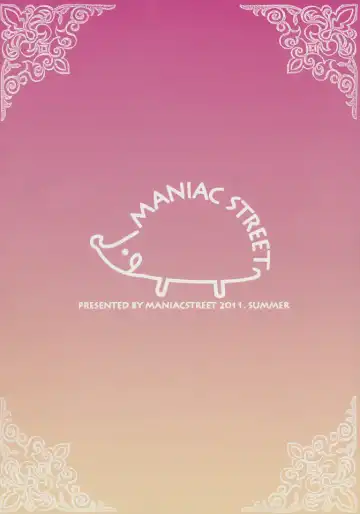 [Oono - Sugaishi] Momoiro Operation Fhentai - Page 31