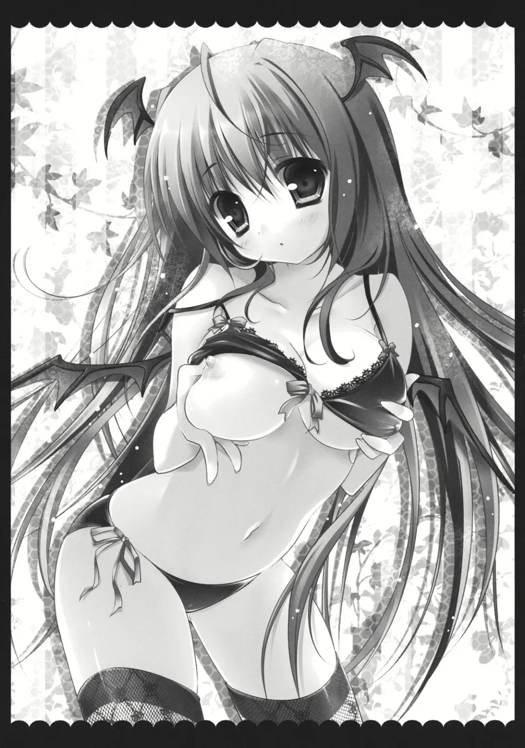 [Kino - Konomi] Meshimase Koakuma Fhentai - Page 3