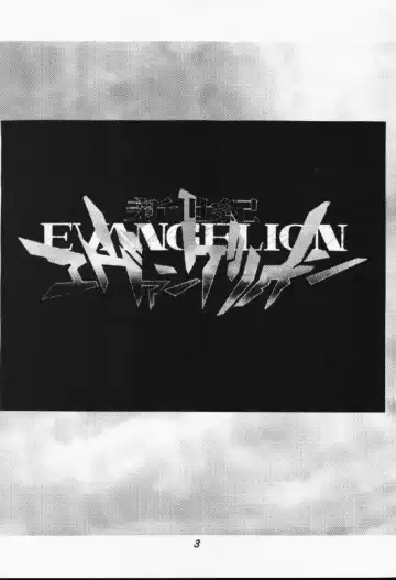 Mou, Kizutsuite mo ii Fhentai - Page 3