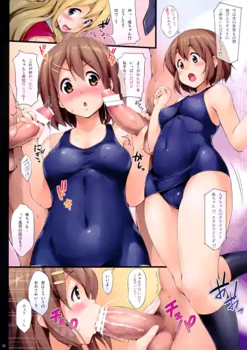 [Shinozuka George] Nuki Mugi Fhentai - Page 11